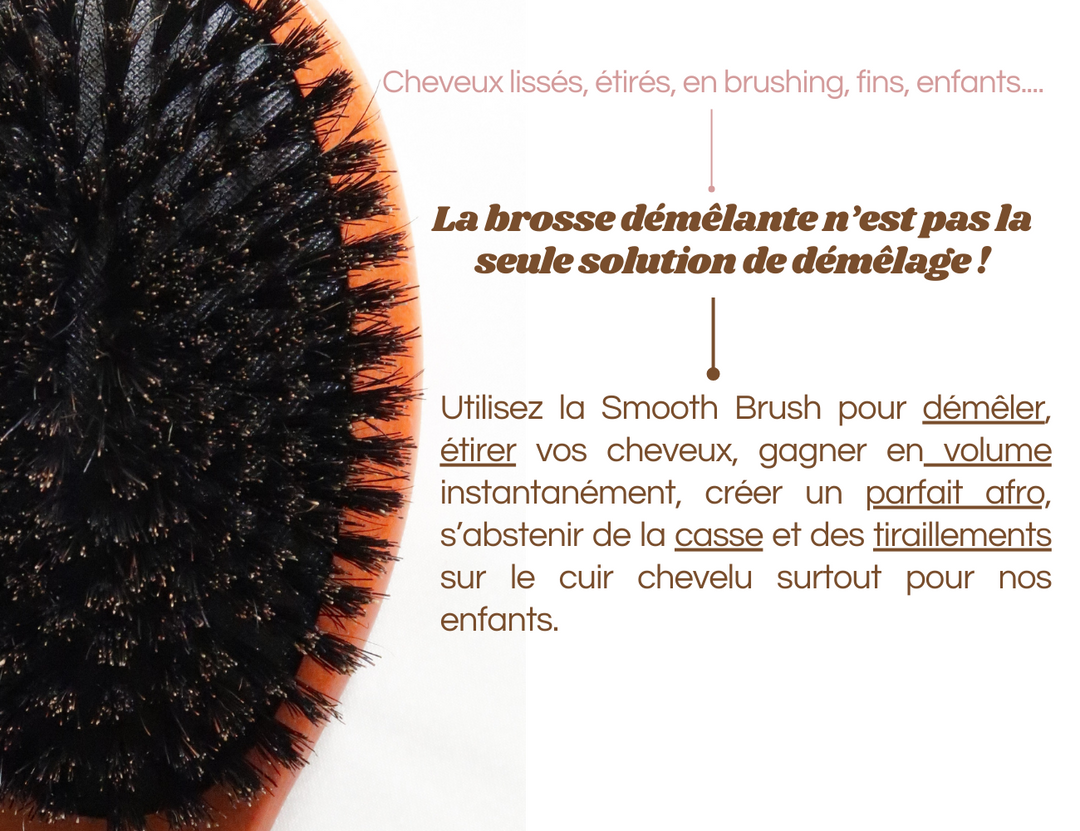 Smooth Brush